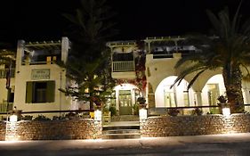 Achilleion Hotel